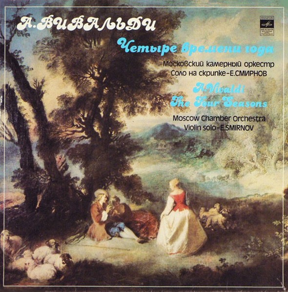 Vivaldi– The Four Seasons